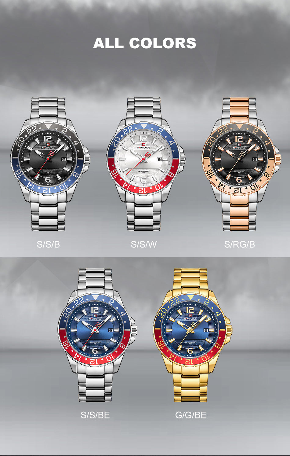 ساعات رجالية فاخرة و أنيقة ورسمية